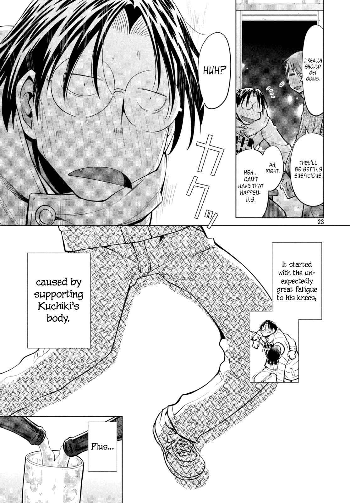 Page 23 Chapter 110 Genshiken Nidaime - The Society for the Study of Modern Visual Culture II