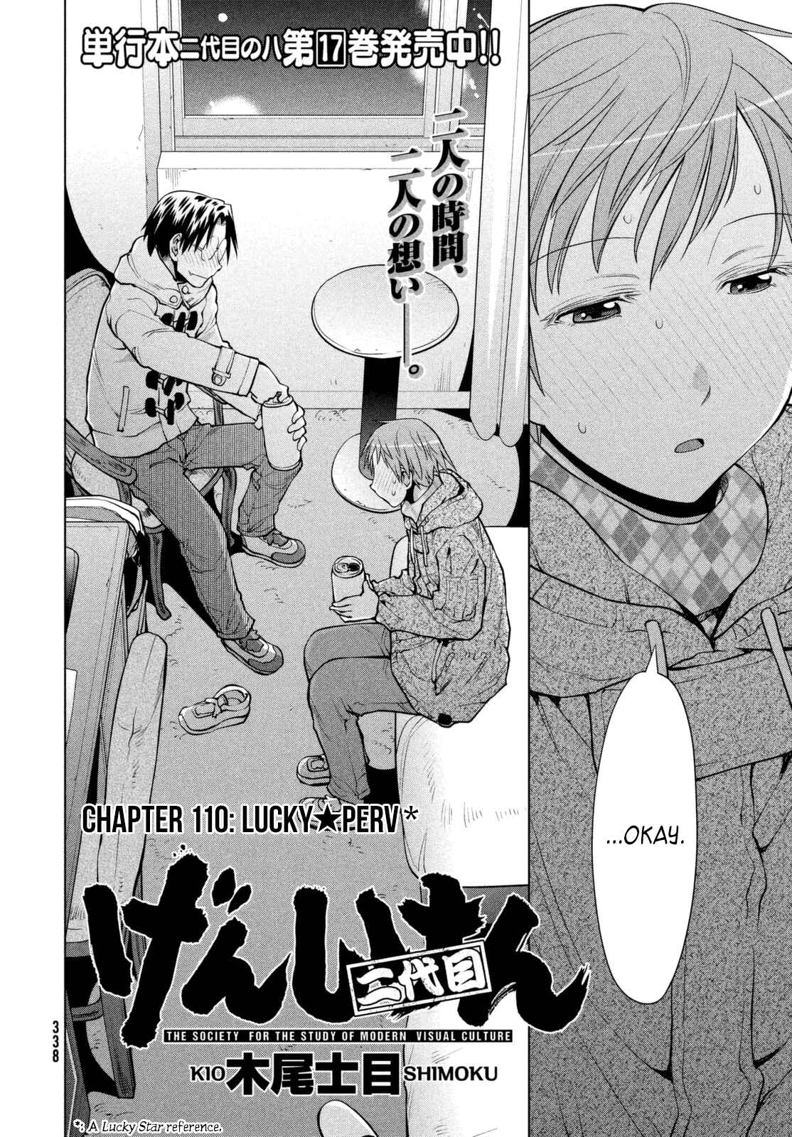 Page 6 Chapter 110 Genshiken Nidaime - The Society for the Study of Modern Visual Culture II