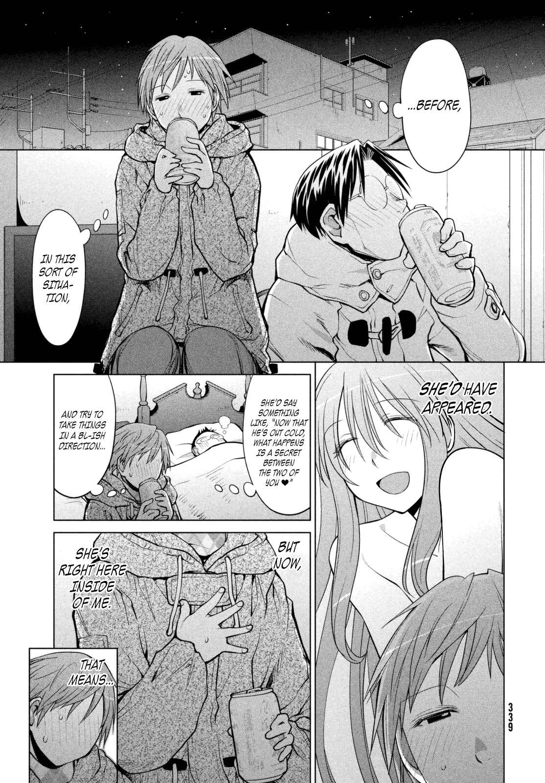 Page 7 Chapter 110 Genshiken Nidaime - The Society for the Study of Modern Visual Culture II