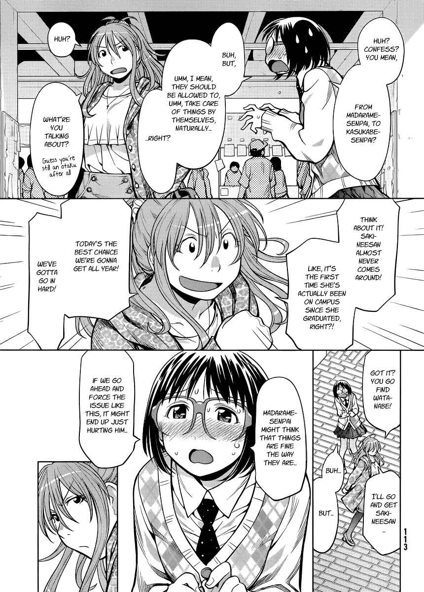 Page 19 Chapter 79 Genshiken Nidaime - The Society for the Study of Modern Visual Culture II