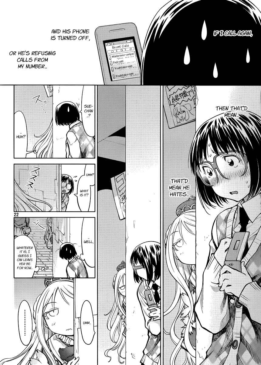 Page 22 Chapter 79 Genshiken Nidaime - The Society for the Study of Modern Visual Culture II