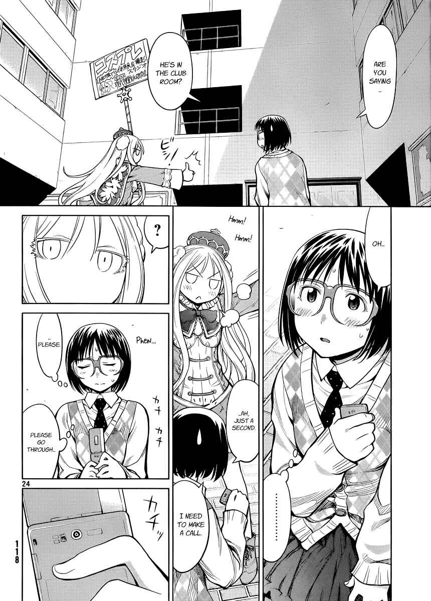 Page 24 Chapter 79 Genshiken Nidaime - The Society for the Study of Modern Visual Culture II