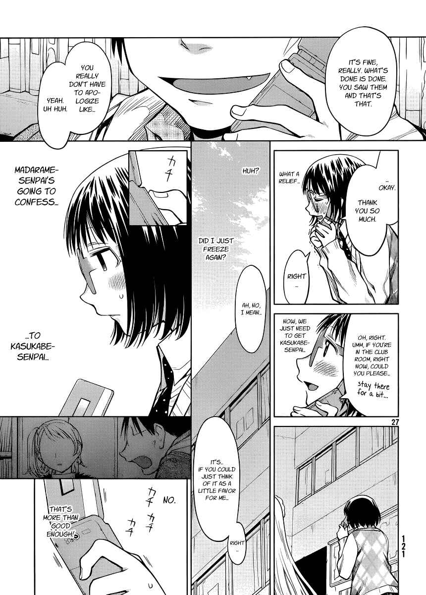 Page 27 Chapter 79 Genshiken Nidaime - The Society for the Study of Modern Visual Culture II