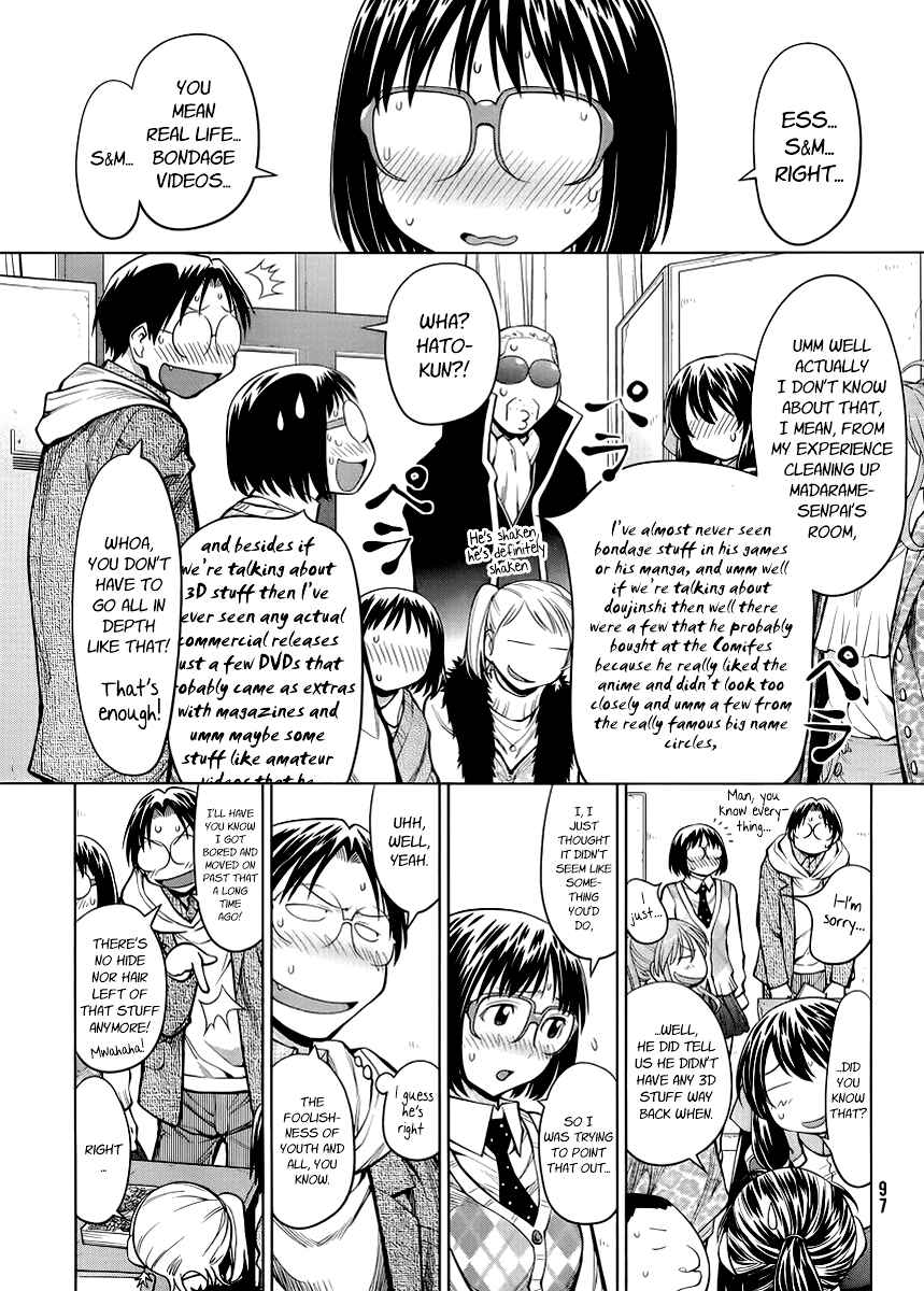 Page 3 Chapter 79 Genshiken Nidaime - The Society for the Study of Modern Visual Culture II