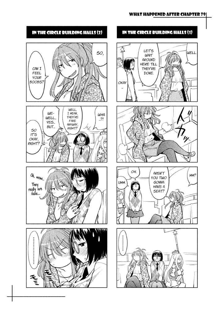 Page 33 Chapter 79 Genshiken Nidaime - The Society for the Study of Modern Visual Culture II