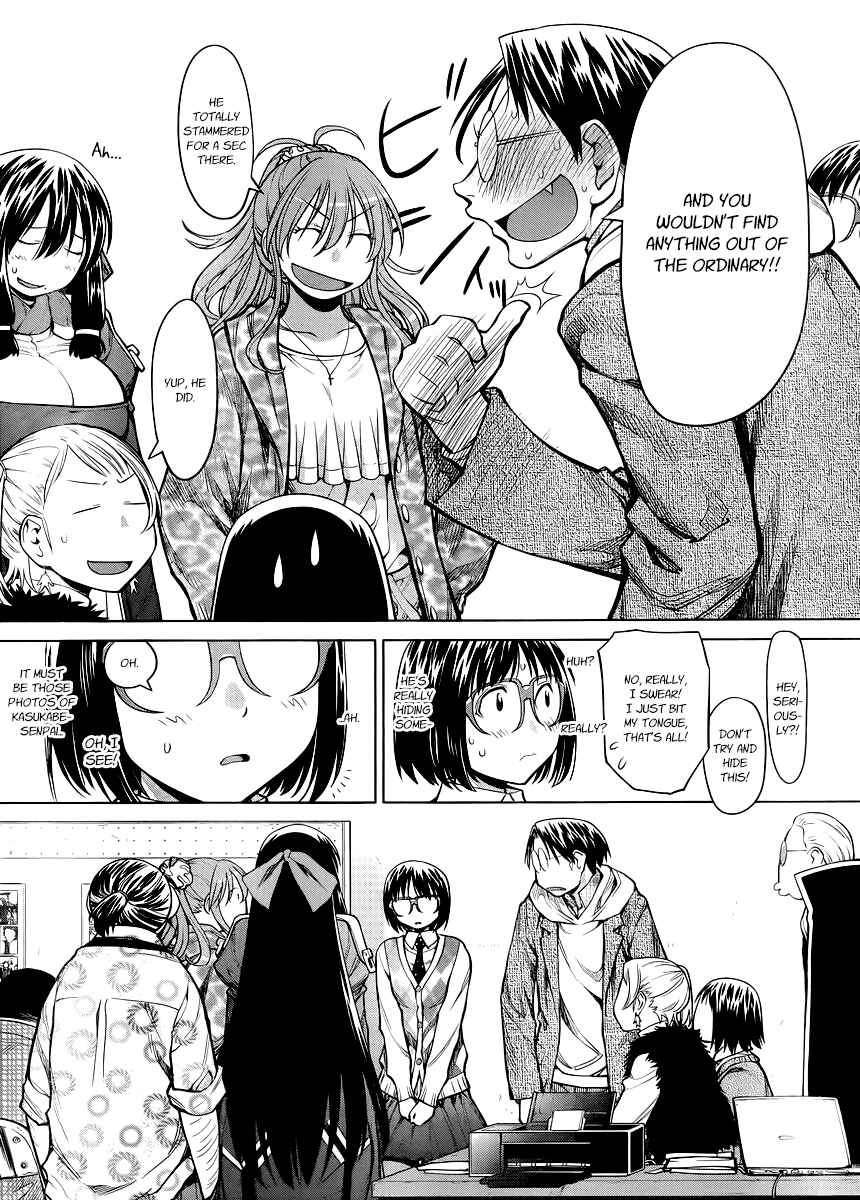 Page 5 Chapter 79 Genshiken Nidaime - The Society for the Study of Modern Visual Culture II