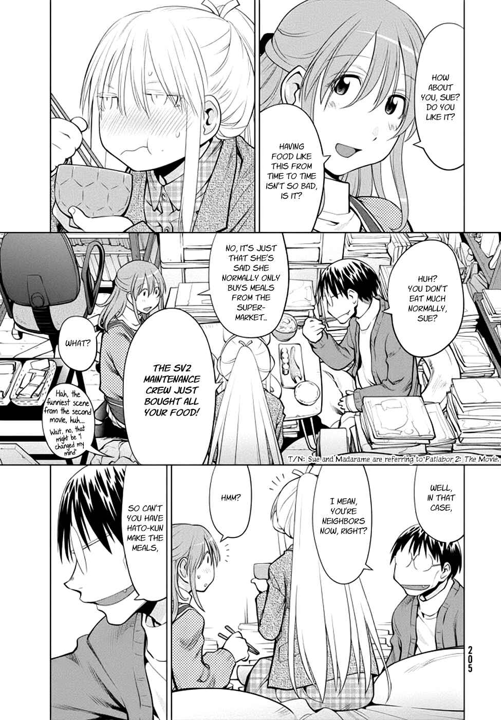Page 17 Chapter 98 Genshiken Nidaime - The Society for the Study of Modern Visual Culture II