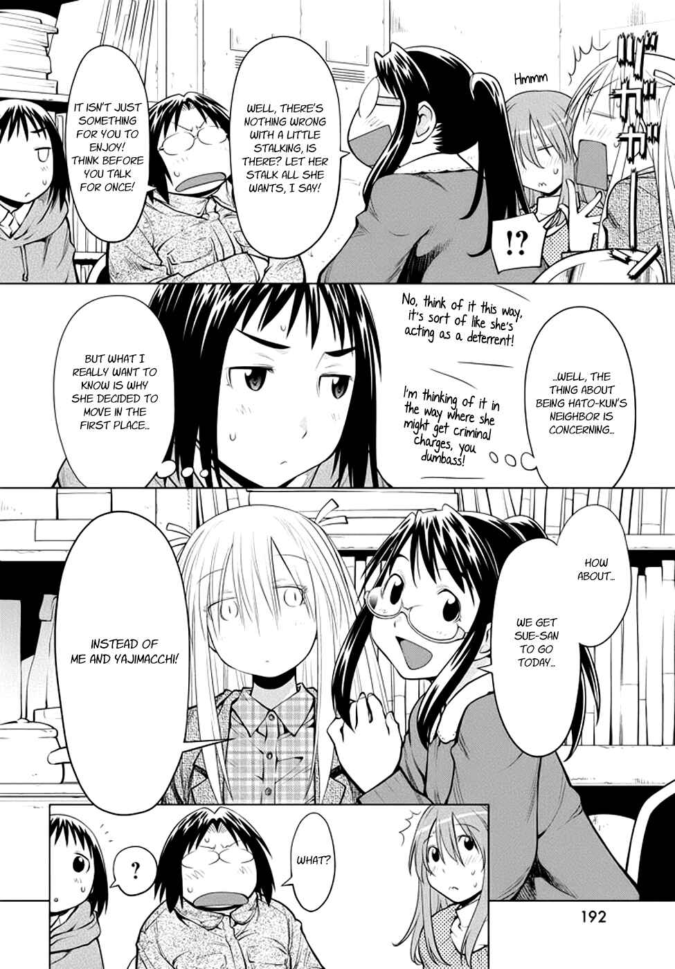 Page 4 Chapter 98 Genshiken Nidaime - The Society for the Study of Modern Visual Culture II