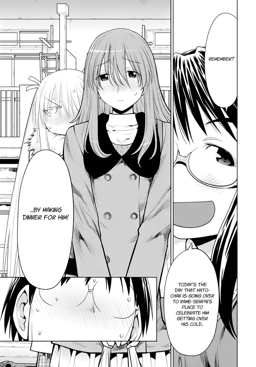 Page 5 Chapter 98 Genshiken Nidaime - The Society for the Study of Modern Visual Culture II