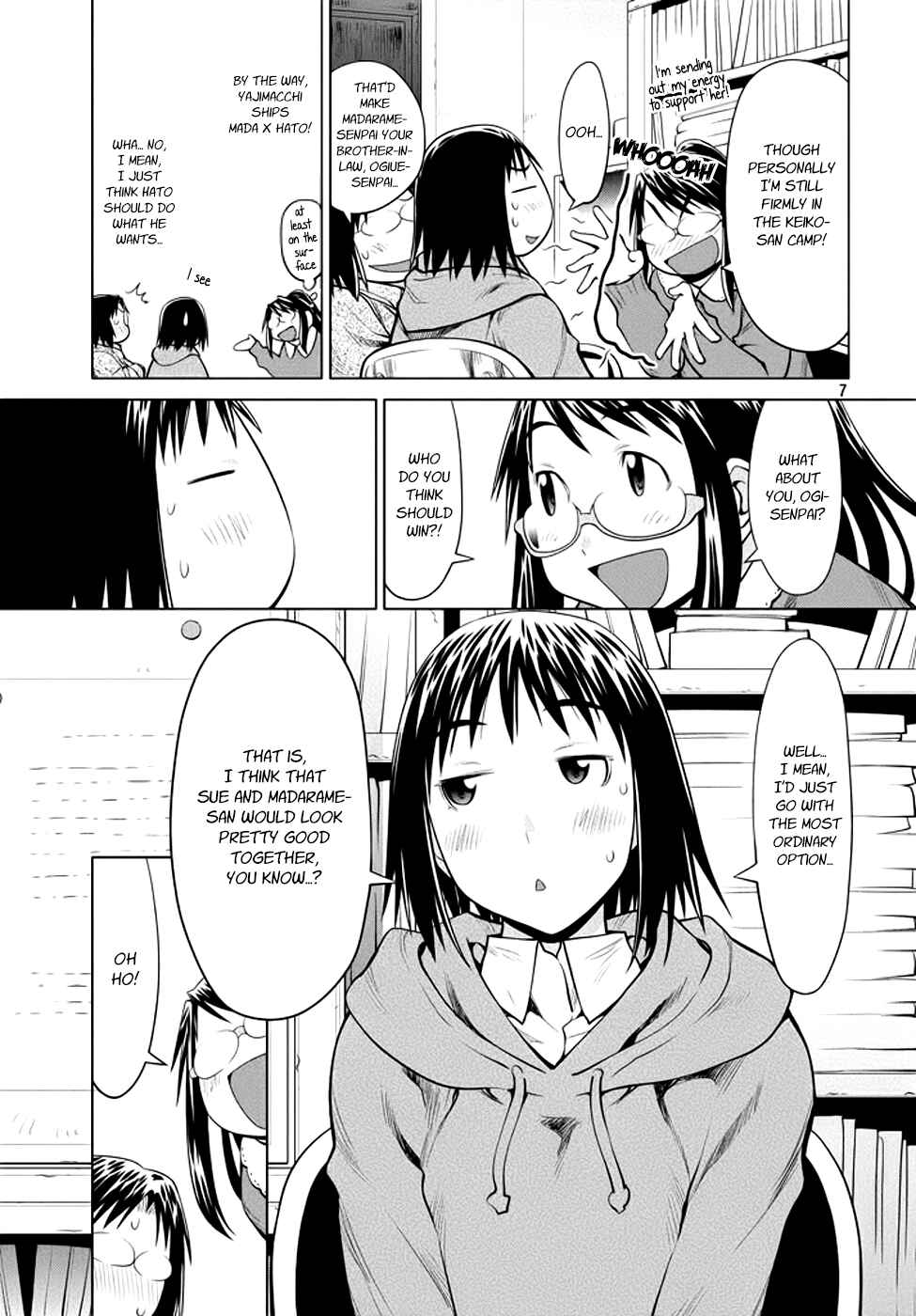 Page 7 Chapter 98 Genshiken Nidaime - The Society for the Study of Modern Visual Culture II