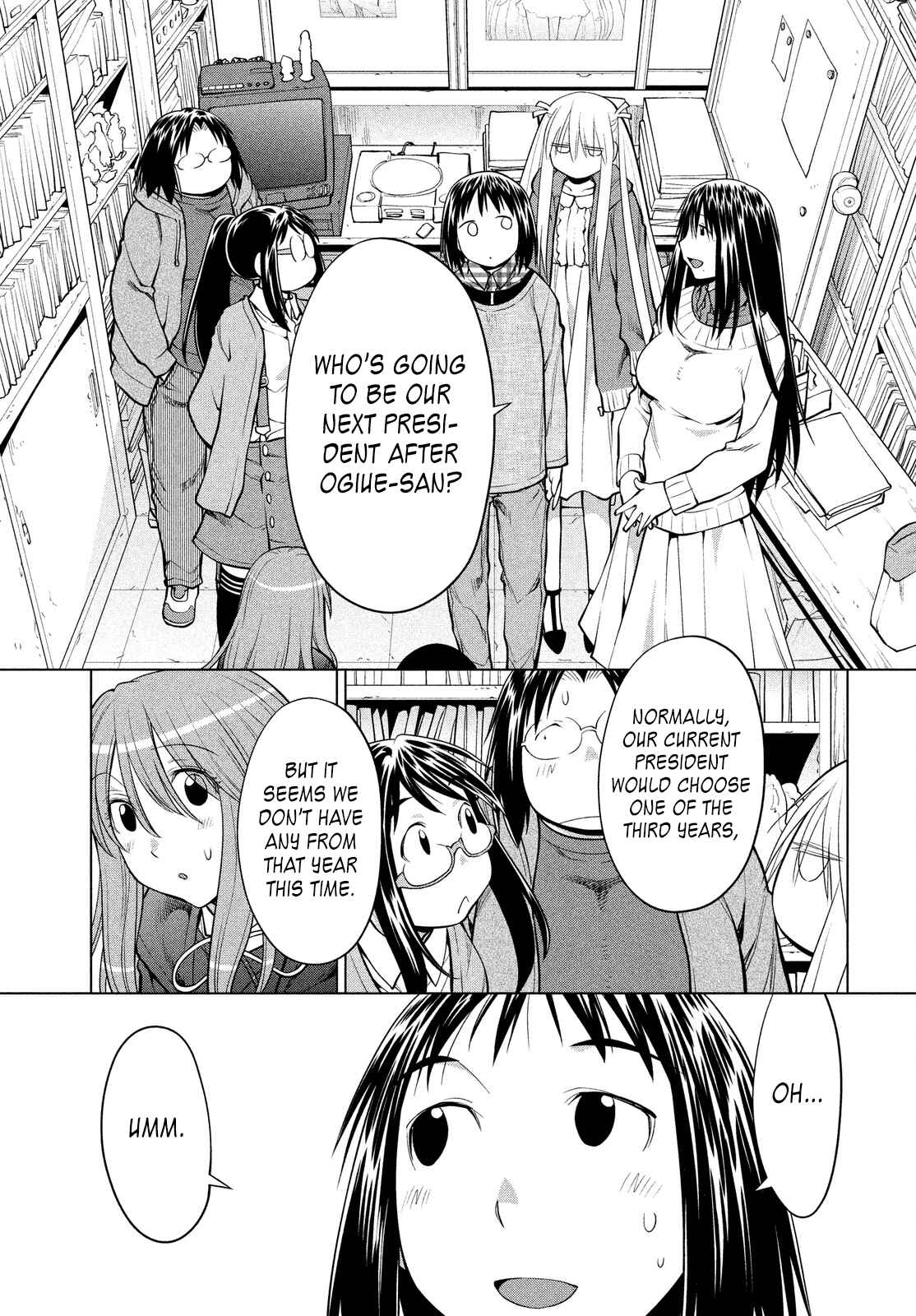 Page 20 Chapter 127 Genshiken Nidaime - The Society for the Study of Modern Visual Culture II