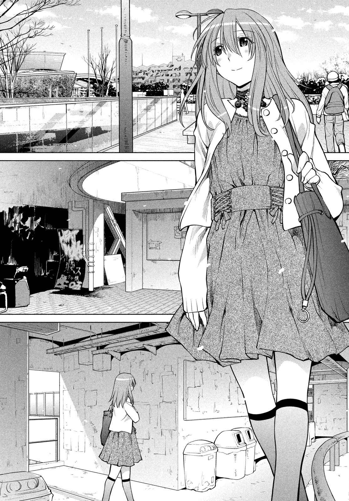 Page 31 Chapter 127 Genshiken Nidaime - The Society for the Study of Modern Visual Culture II