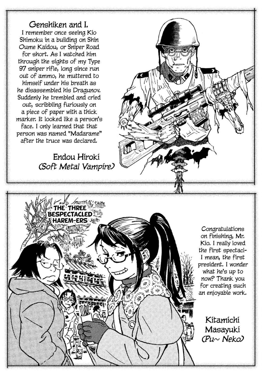 Page 40 Chapter 127 Genshiken Nidaime - The Society for the Study of Modern Visual Culture II