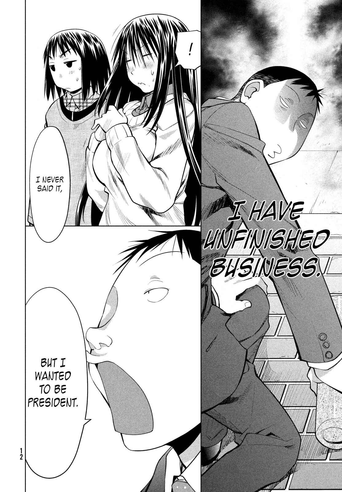 Page 9 Chapter 127 Genshiken Nidaime - The Society for the Study of Modern Visual Culture II