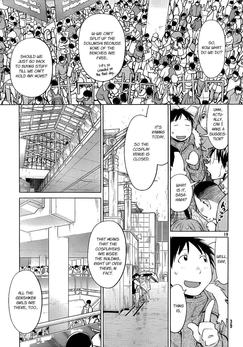 Page 19 Chapter 90 Genshiken Nidaime - The Society for the Study of Modern Visual Culture II