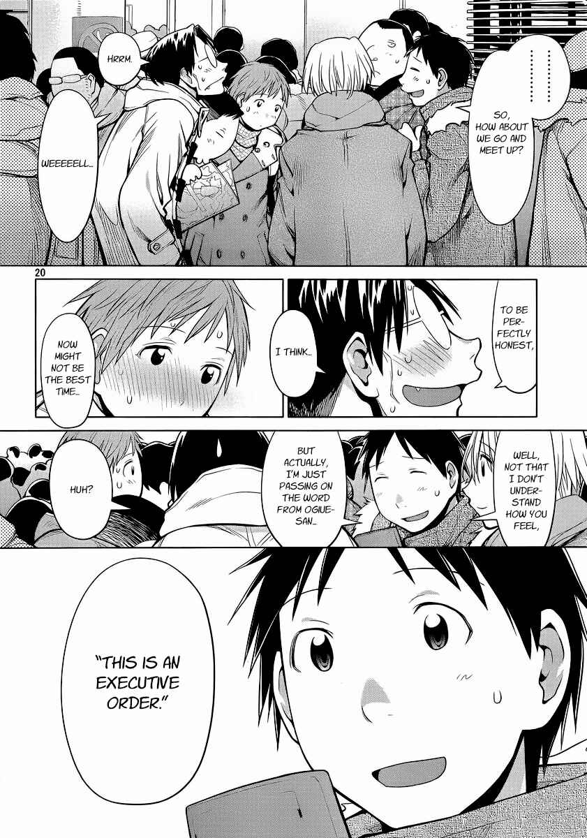 Page 20 Chapter 90 Genshiken Nidaime - The Society for the Study of Modern Visual Culture II