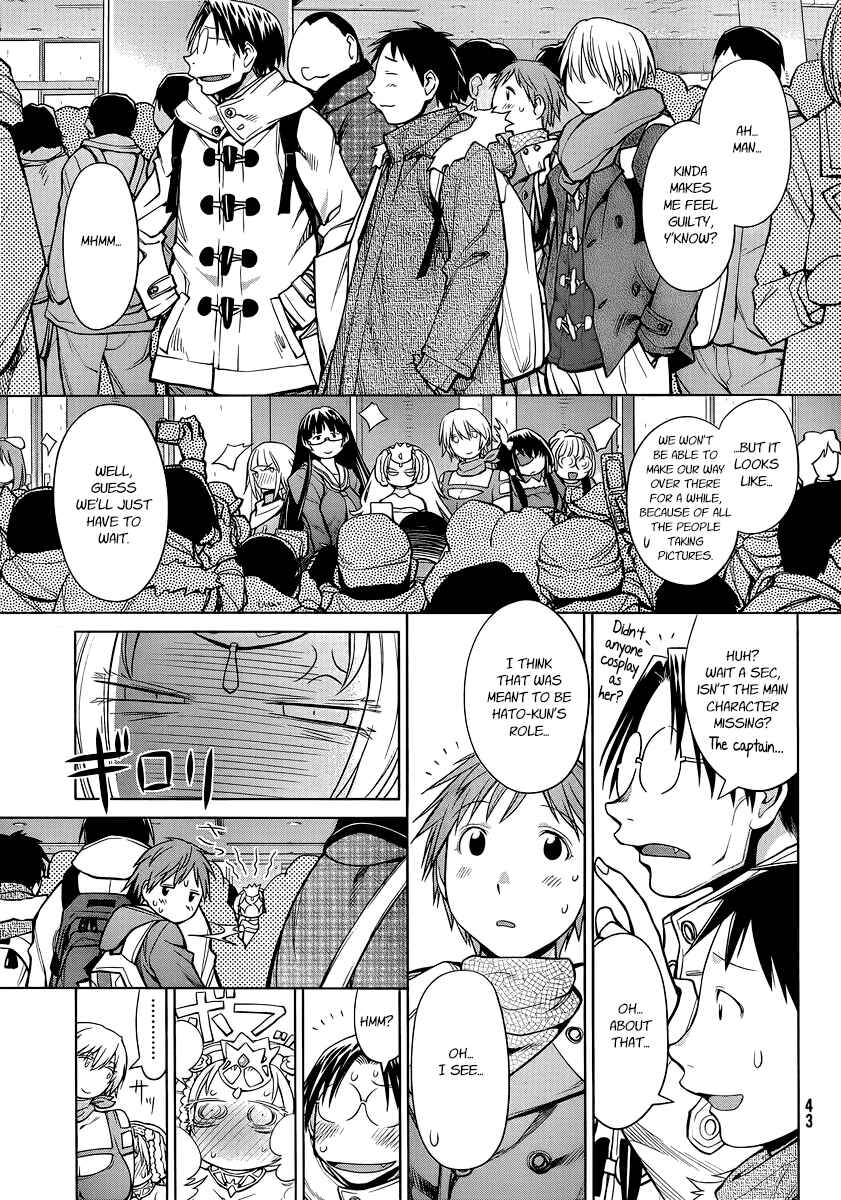 Page 23 Chapter 90 Genshiken Nidaime - The Society for the Study of Modern Visual Culture II