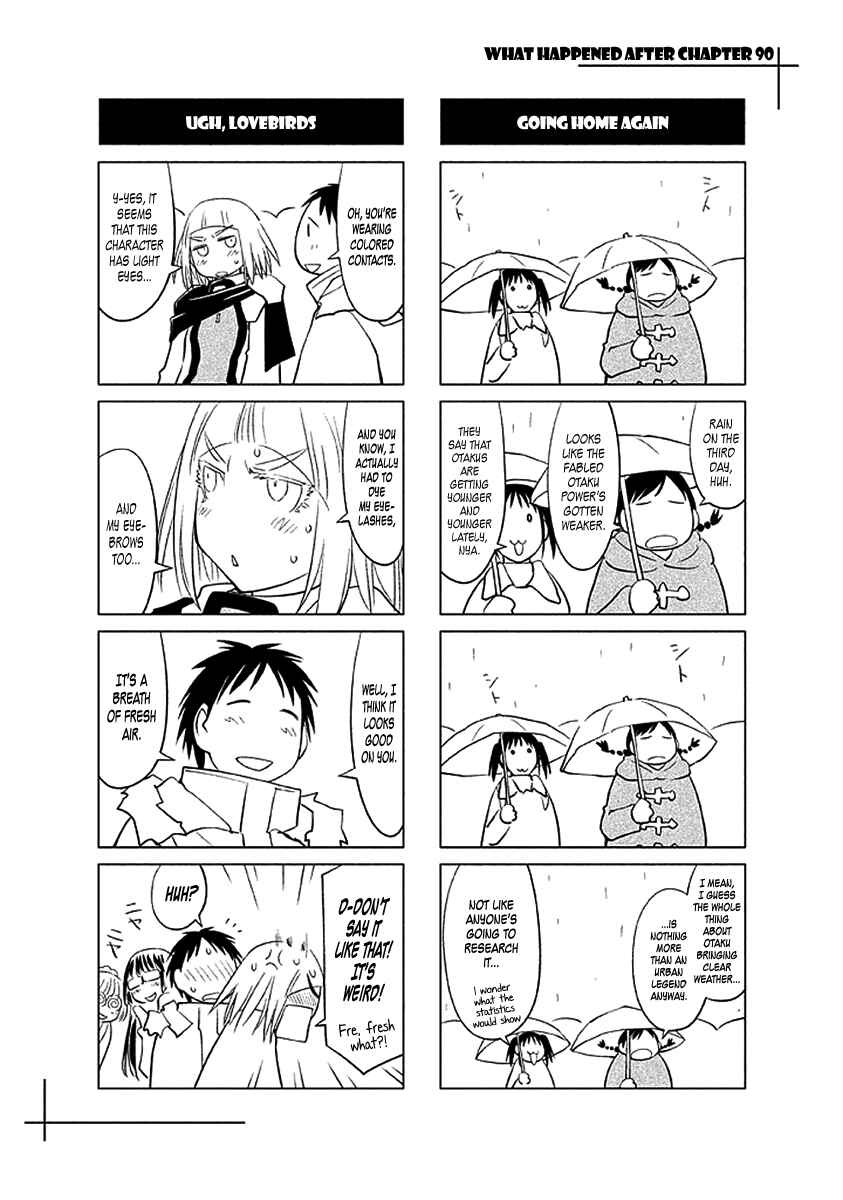 Page 27 Chapter 90 Genshiken Nidaime - The Society for the Study of Modern Visual Culture II