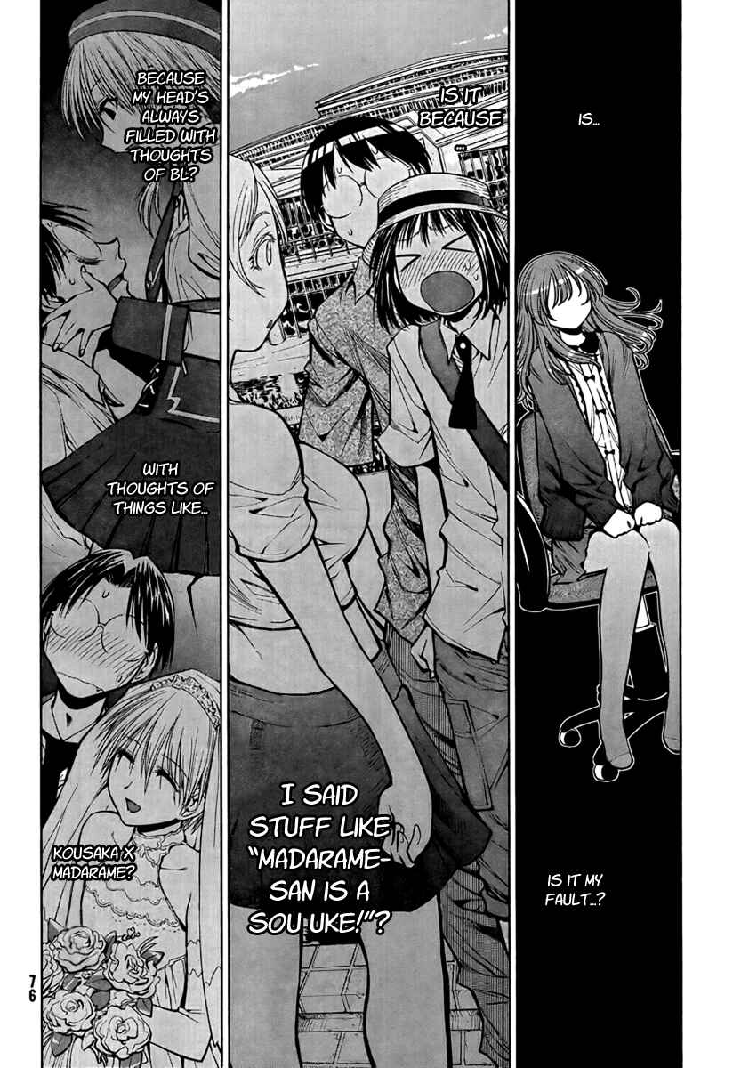 Page 16 Chapter 72 Genshiken Nidaime - The Society for the Study of Modern Visual Culture II
