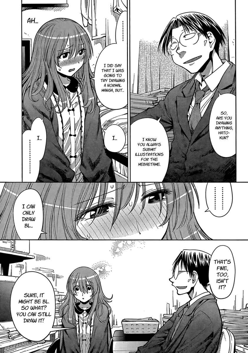 Page 19 Chapter 72 Genshiken Nidaime - The Society for the Study of Modern Visual Culture II