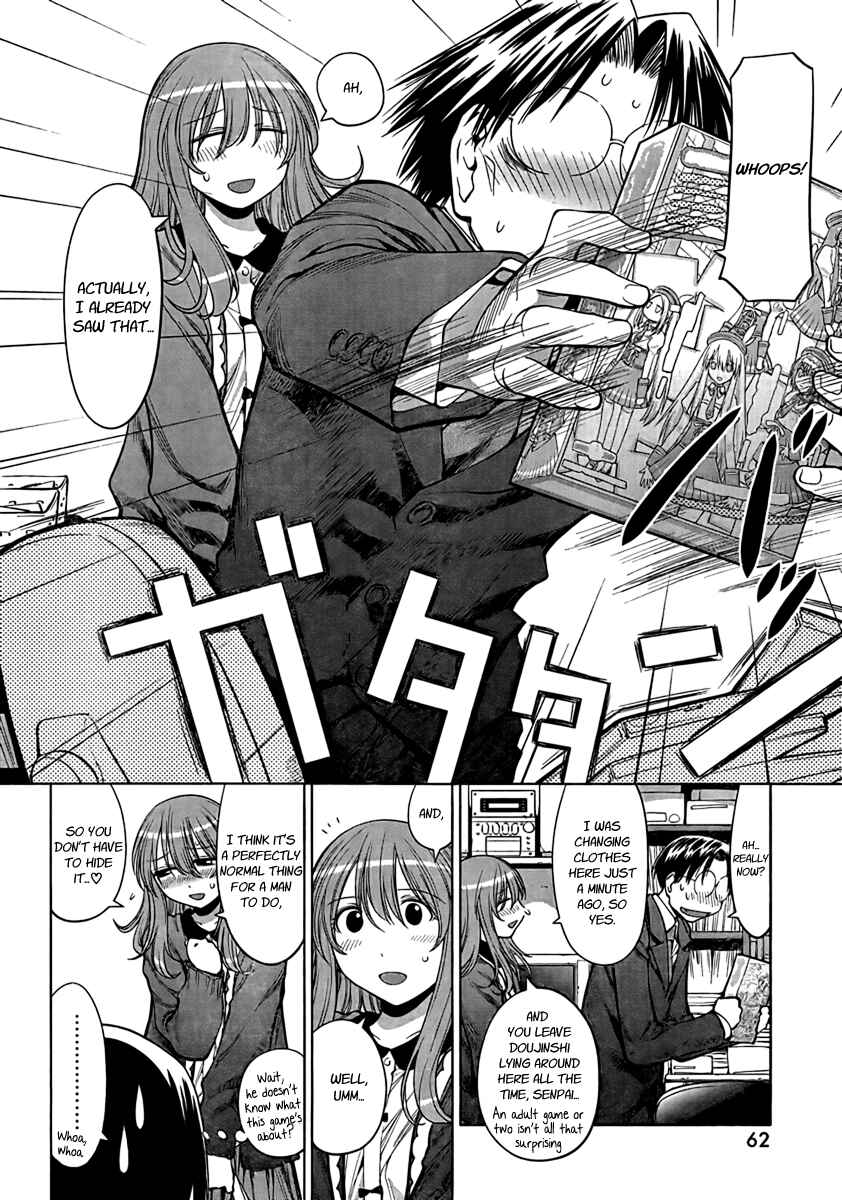 Page 2 Chapter 72 Genshiken Nidaime - The Society for the Study of Modern Visual Culture II