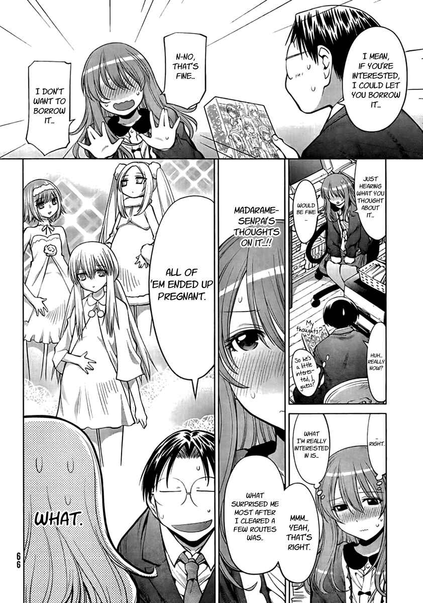 Page 6 Chapter 72 Genshiken Nidaime - The Society for the Study of Modern Visual Culture II