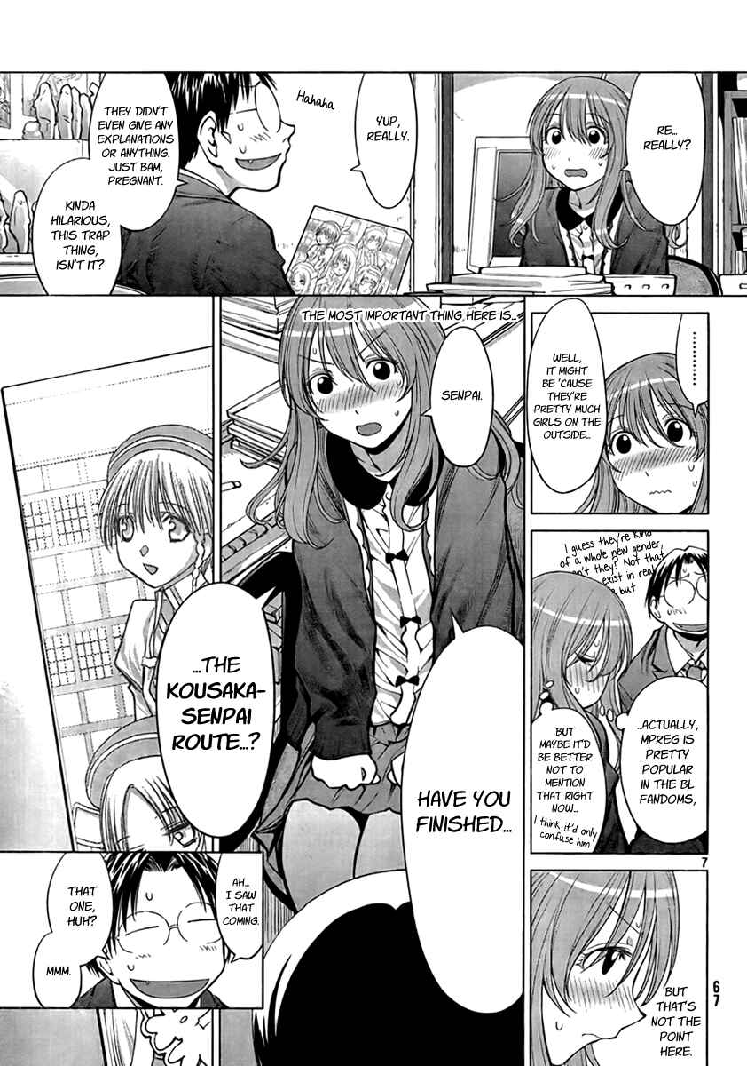 Page 7 Chapter 72 Genshiken Nidaime - The Society for the Study of Modern Visual Culture II