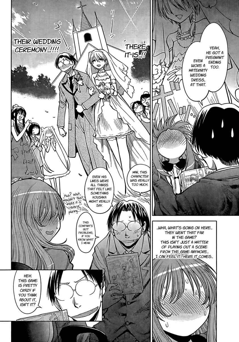 Page 8 Chapter 72 Genshiken Nidaime - The Society for the Study of Modern Visual Culture II
