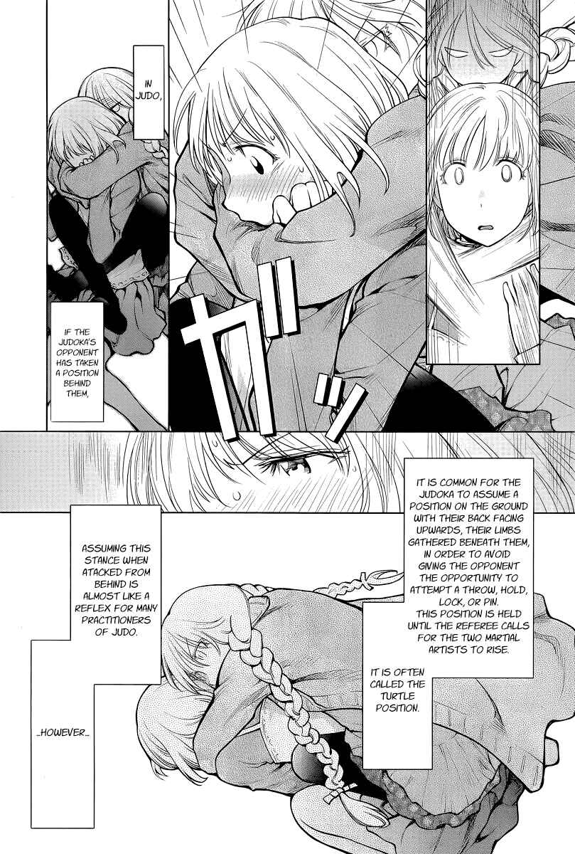 Page 20 Chapter 86 Genshiken Nidaime - The Society for the Study of Modern Visual Culture II