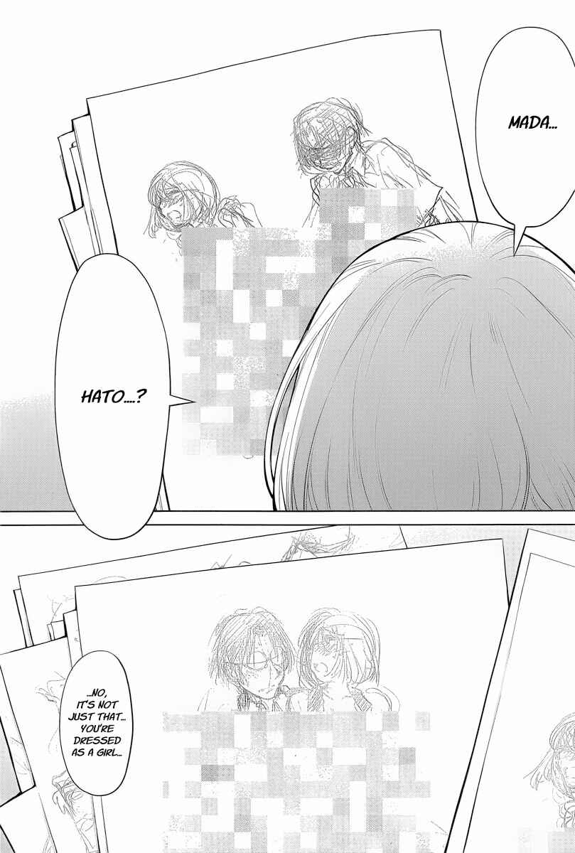 Page 25 Chapter 86 Genshiken Nidaime - The Society for the Study of Modern Visual Culture II