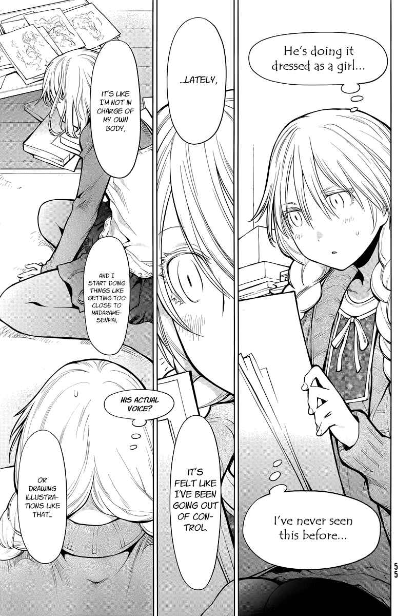 Page 26 Chapter 86 Genshiken Nidaime - The Society for the Study of Modern Visual Culture II