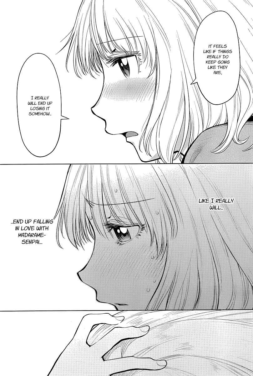 Page 27 Chapter 86 Genshiken Nidaime - The Society for the Study of Modern Visual Culture II