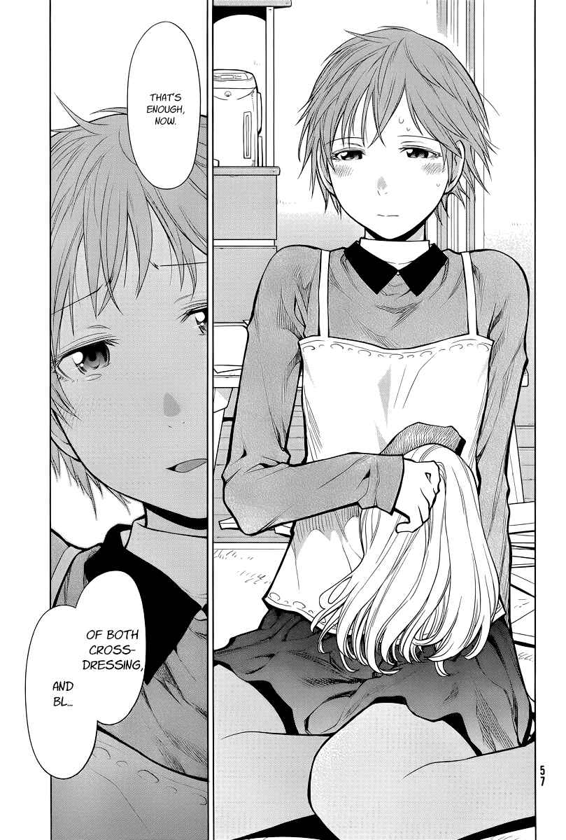 Page 28 Chapter 86 Genshiken Nidaime - The Society for the Study of Modern Visual Culture II