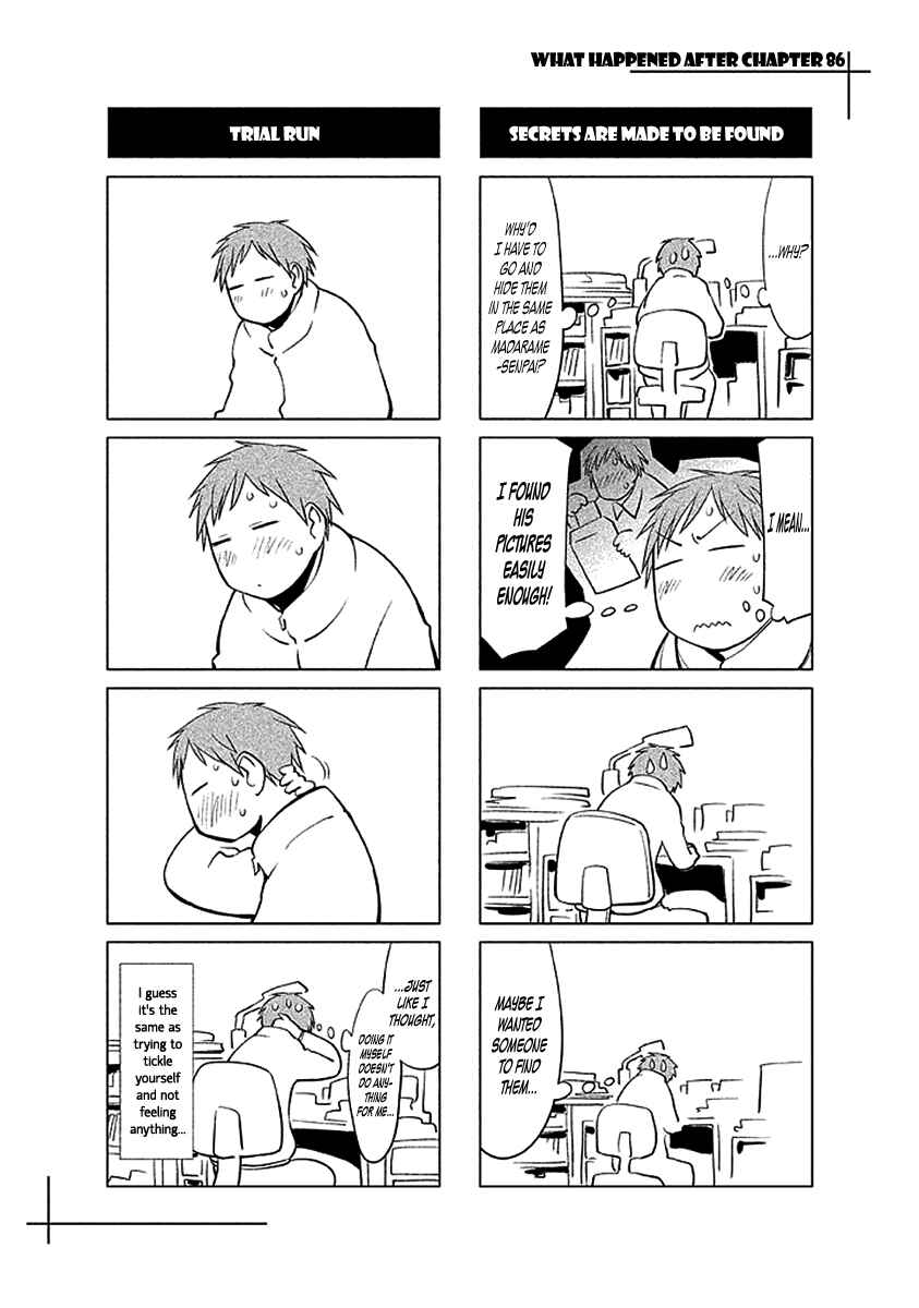 Page 35 Chapter 86 Genshiken Nidaime - The Society for the Study of Modern Visual Culture II