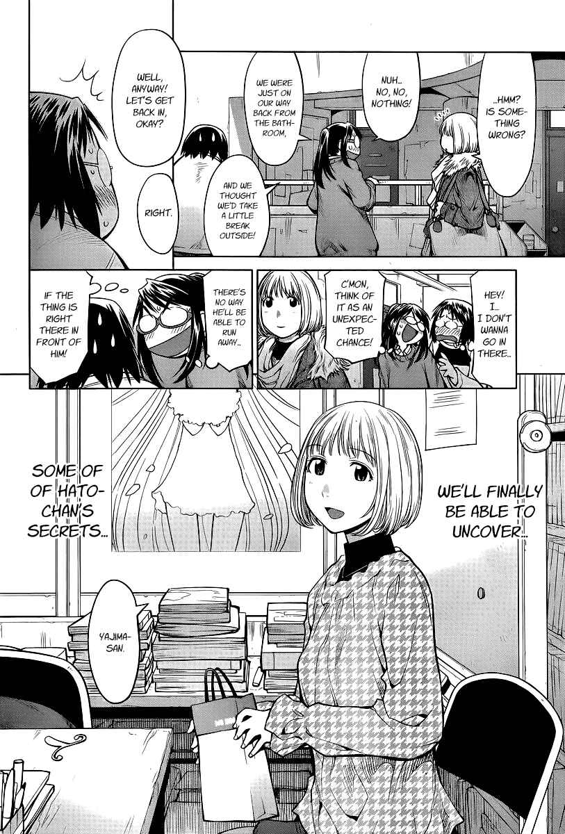 Page 10 Chapter 82 Genshiken Nidaime - The Society for the Study of Modern Visual Culture II