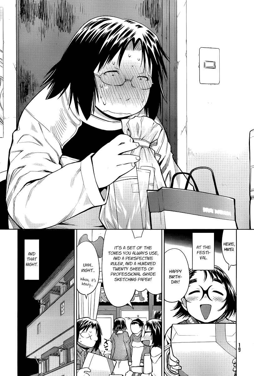 Page 13 Chapter 82 Genshiken Nidaime - The Society for the Study of Modern Visual Culture II