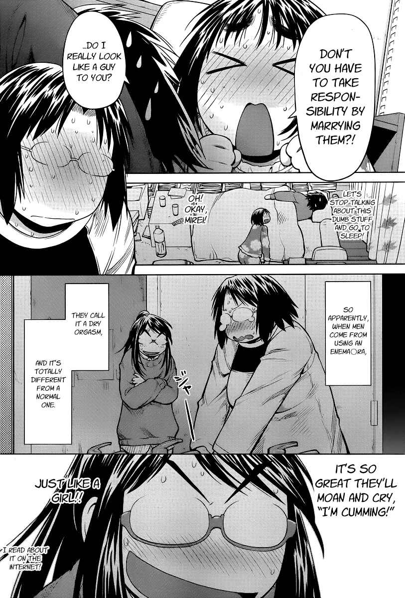 Page 15 Chapter 82 Genshiken Nidaime - The Society for the Study of Modern Visual Culture II