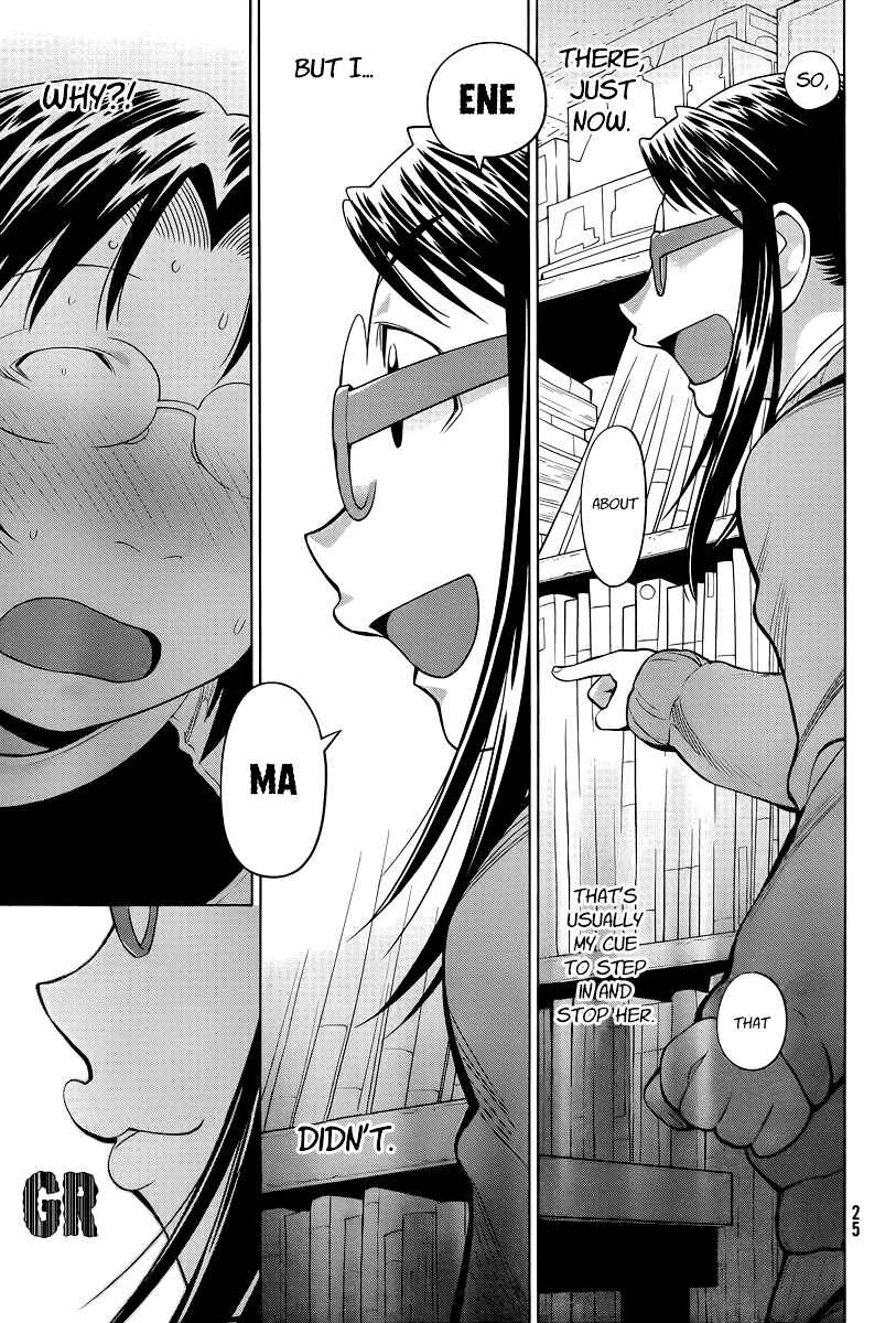 Page 19 Chapter 82 Genshiken Nidaime - The Society for the Study of Modern Visual Culture II