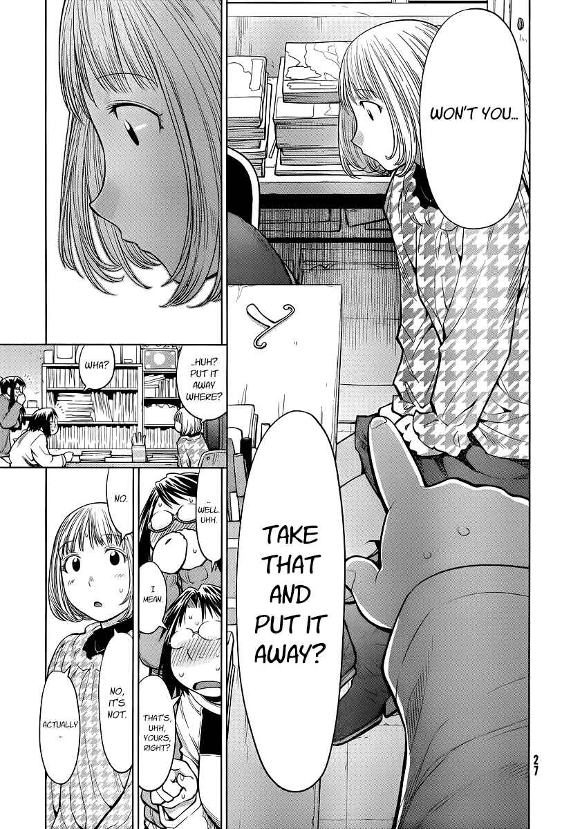 Page 21 Chapter 82 Genshiken Nidaime - The Society for the Study of Modern Visual Culture II
