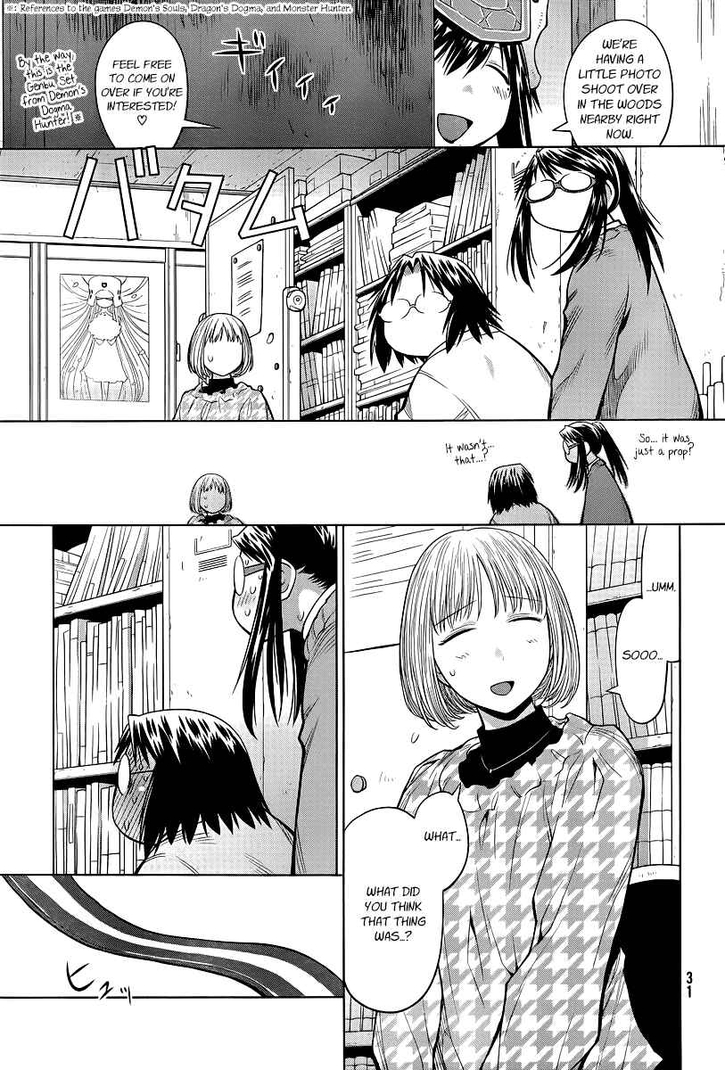 Page 25 Chapter 82 Genshiken Nidaime - The Society for the Study of Modern Visual Culture II