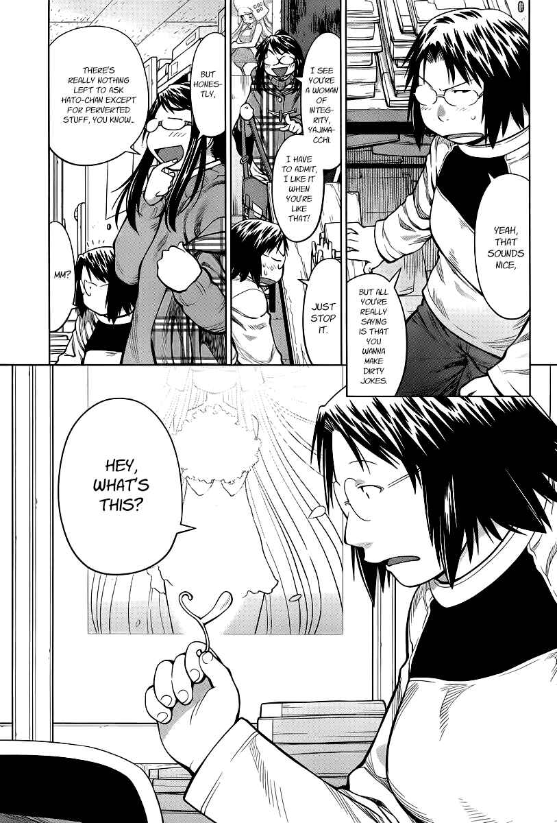Page 5 Chapter 82 Genshiken Nidaime - The Society for the Study of Modern Visual Culture II