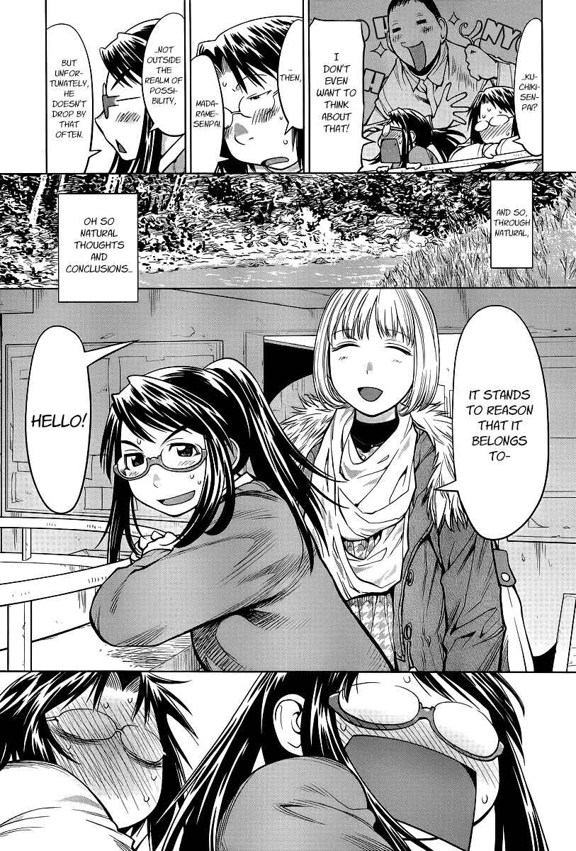 Page 9 Chapter 82 Genshiken Nidaime - The Society for the Study of Modern Visual Culture II
