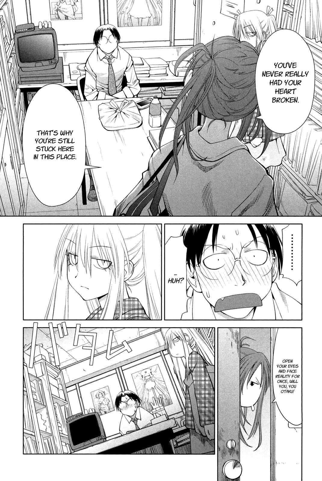 Page 16 Chapter 59 Genshiken Nidaime - The Society for the Study of Modern Visual Culture II