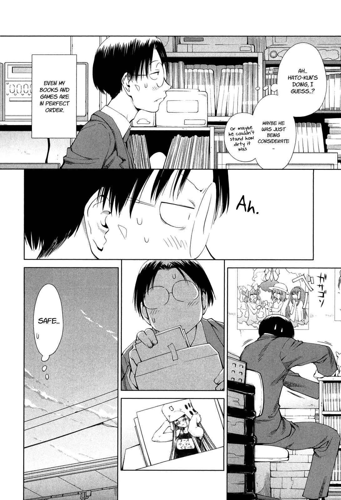 Page 2 Chapter 59 Genshiken Nidaime - The Society for the Study of Modern Visual Culture II