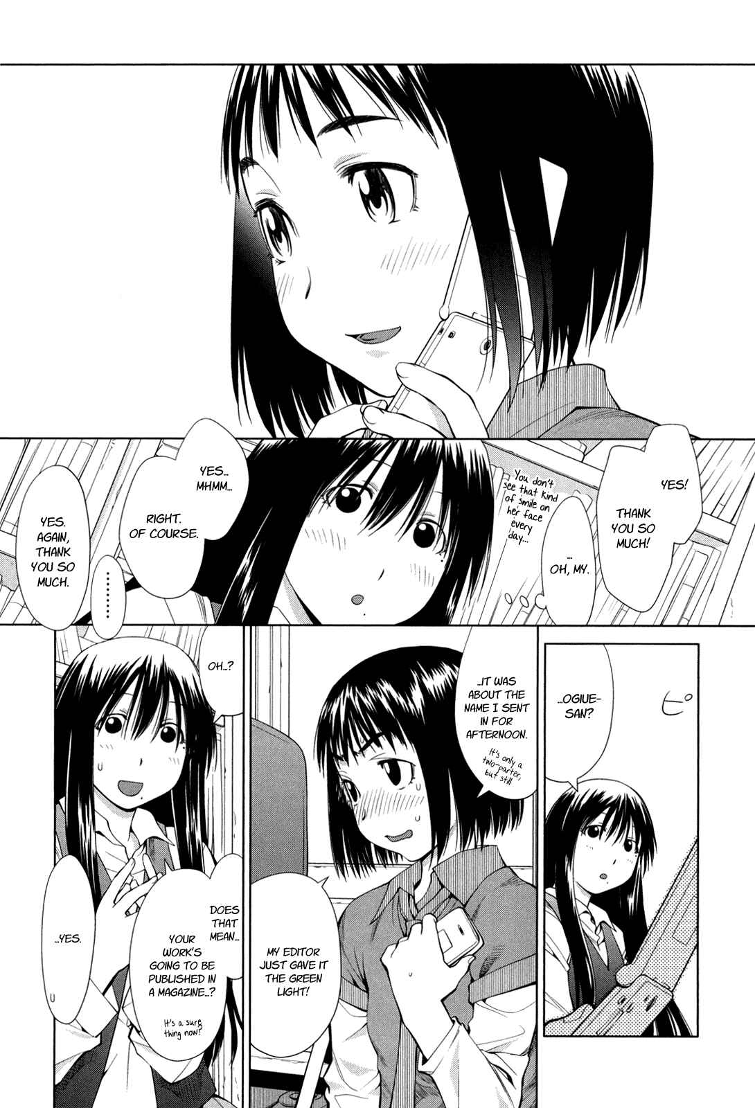 Page 21 Chapter 59 Genshiken Nidaime - The Society for the Study of Modern Visual Culture II