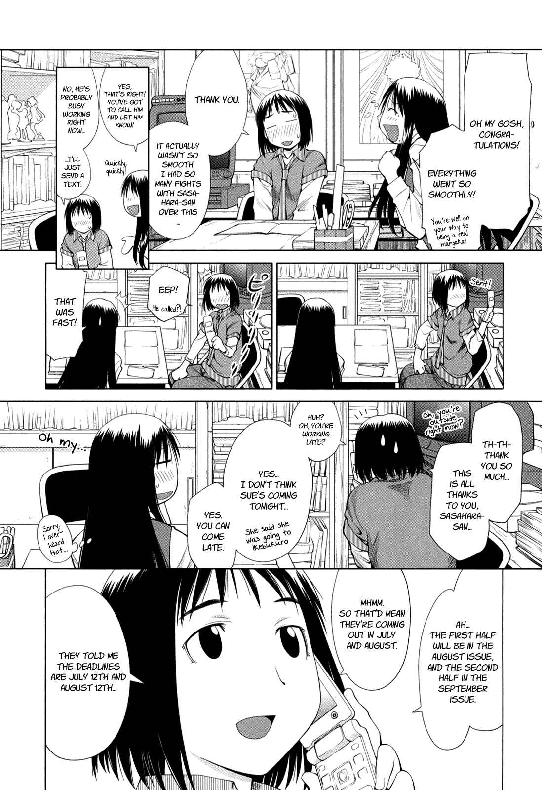 Page 22 Chapter 59 Genshiken Nidaime - The Society for the Study of Modern Visual Culture II