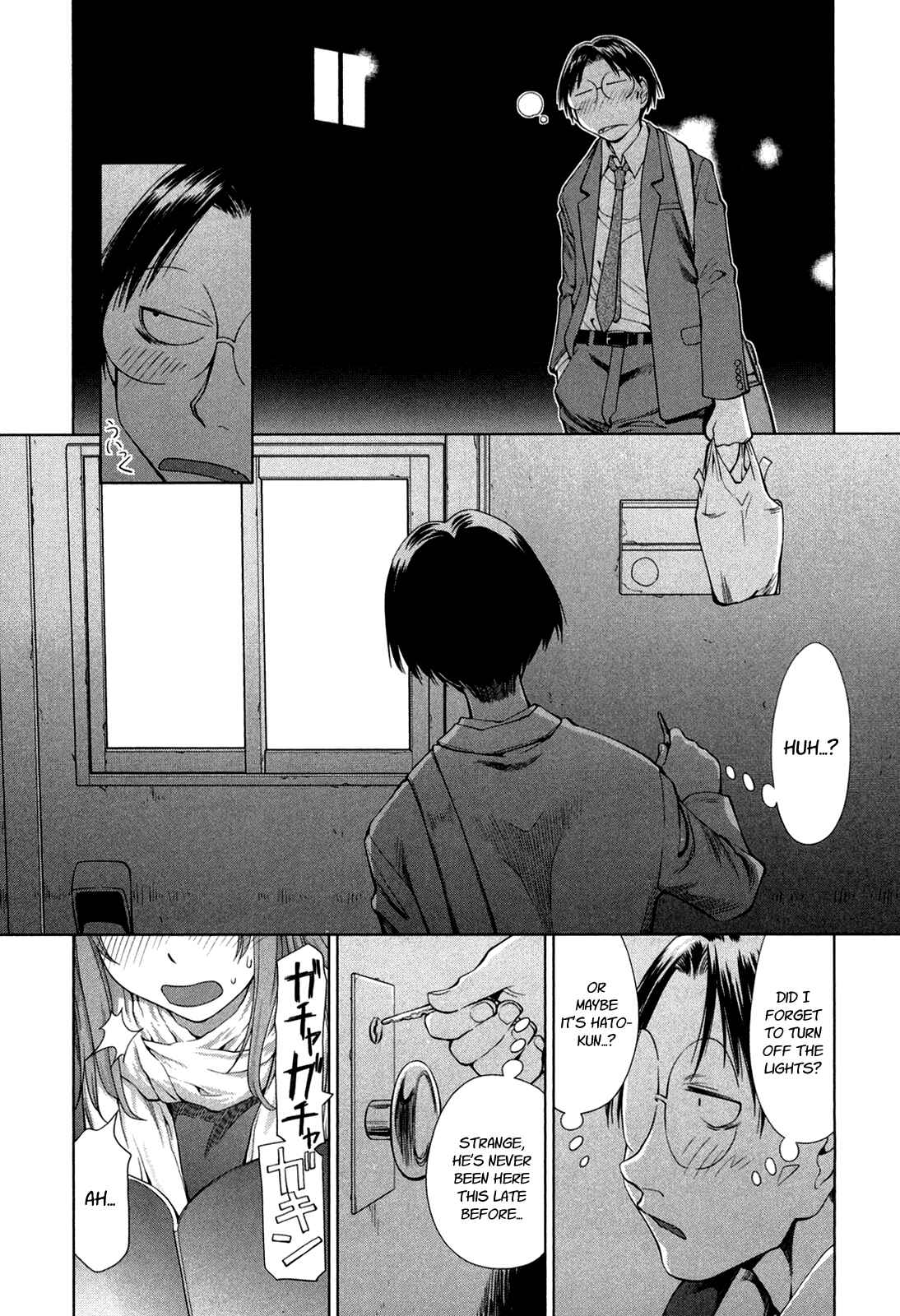 Page 24 Chapter 59 Genshiken Nidaime - The Society for the Study of Modern Visual Culture II