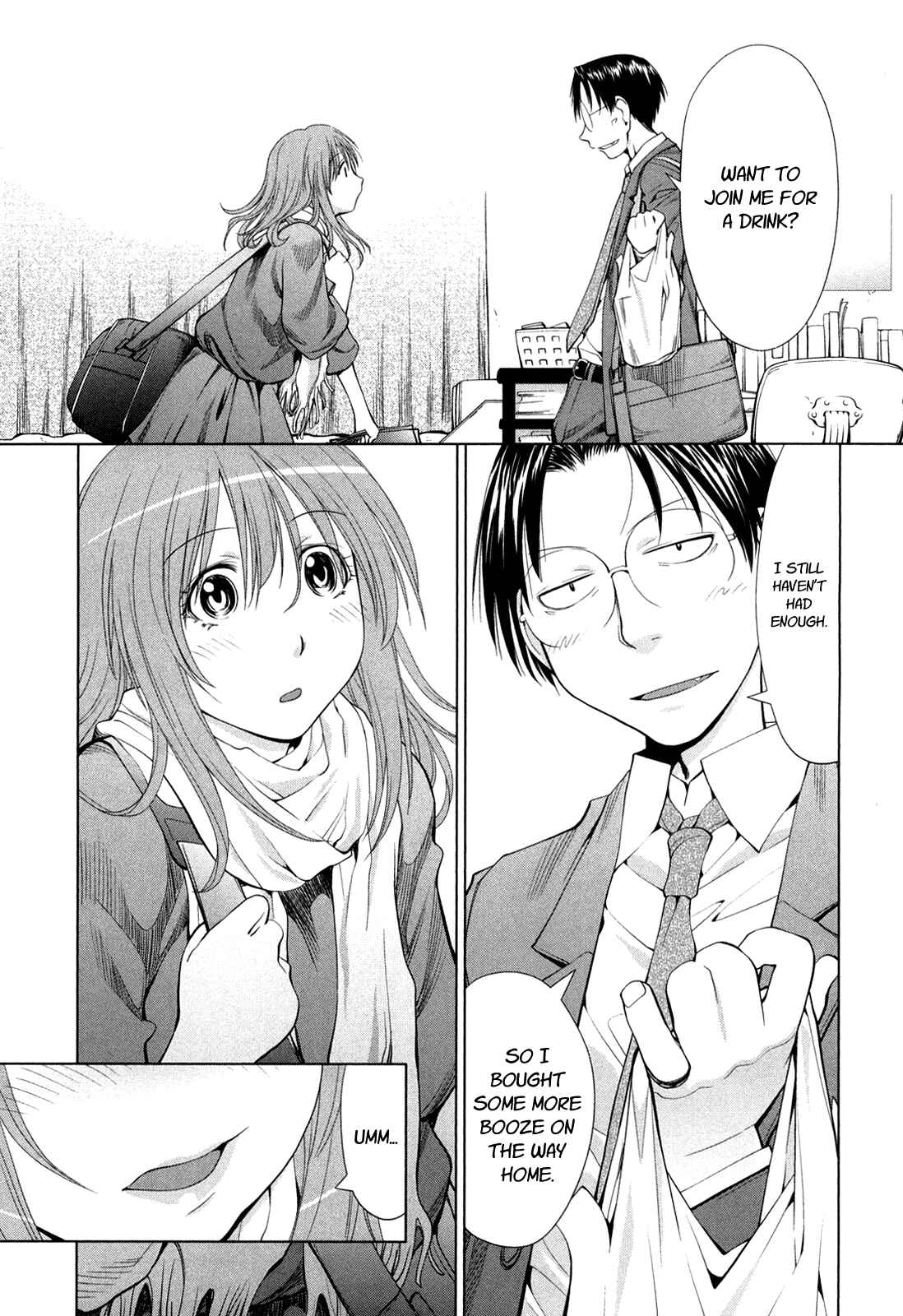 Page 27 Chapter 59 Genshiken Nidaime - The Society for the Study of Modern Visual Culture II