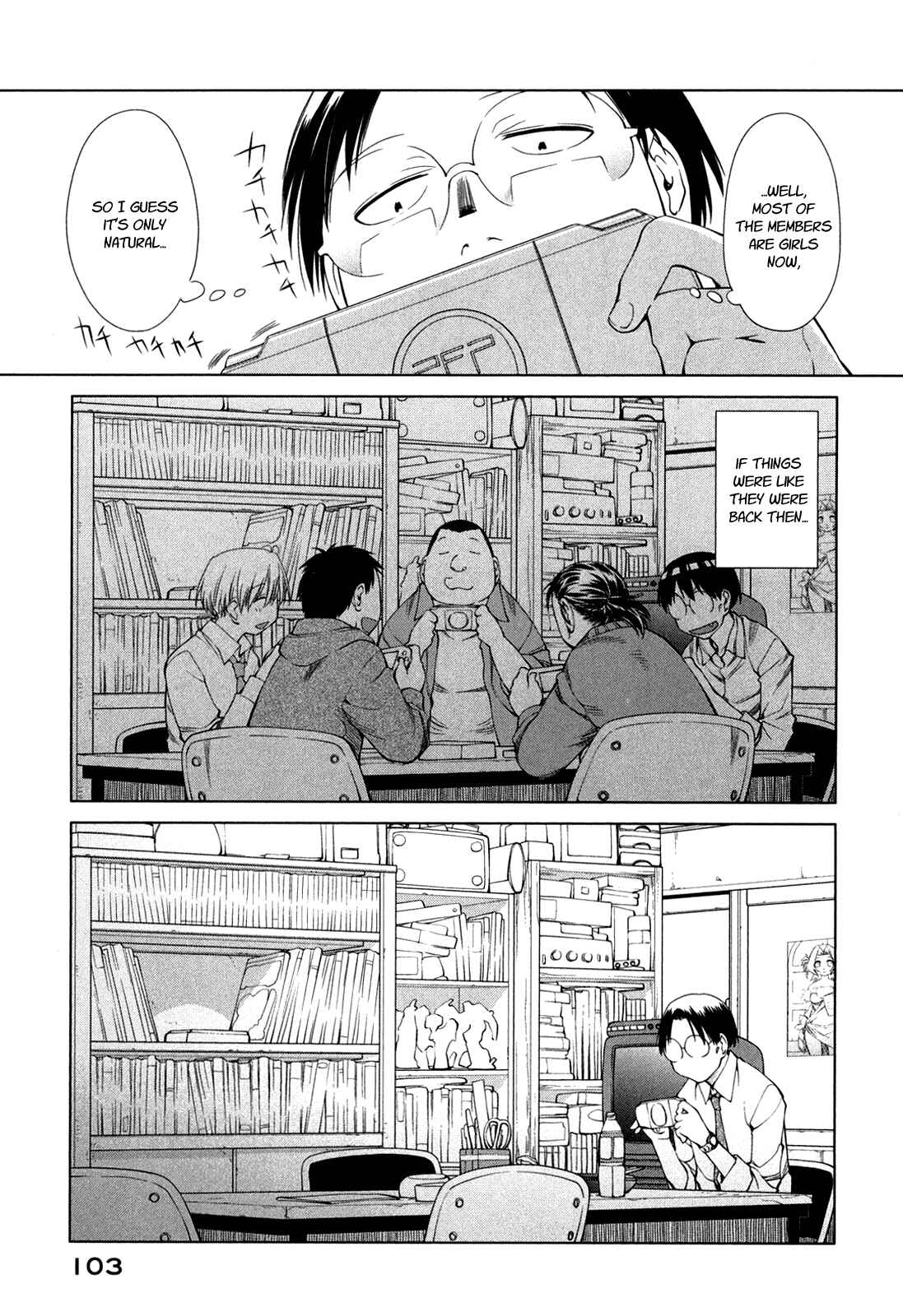 Page 5 Chapter 59 Genshiken Nidaime - The Society for the Study of Modern Visual Culture II