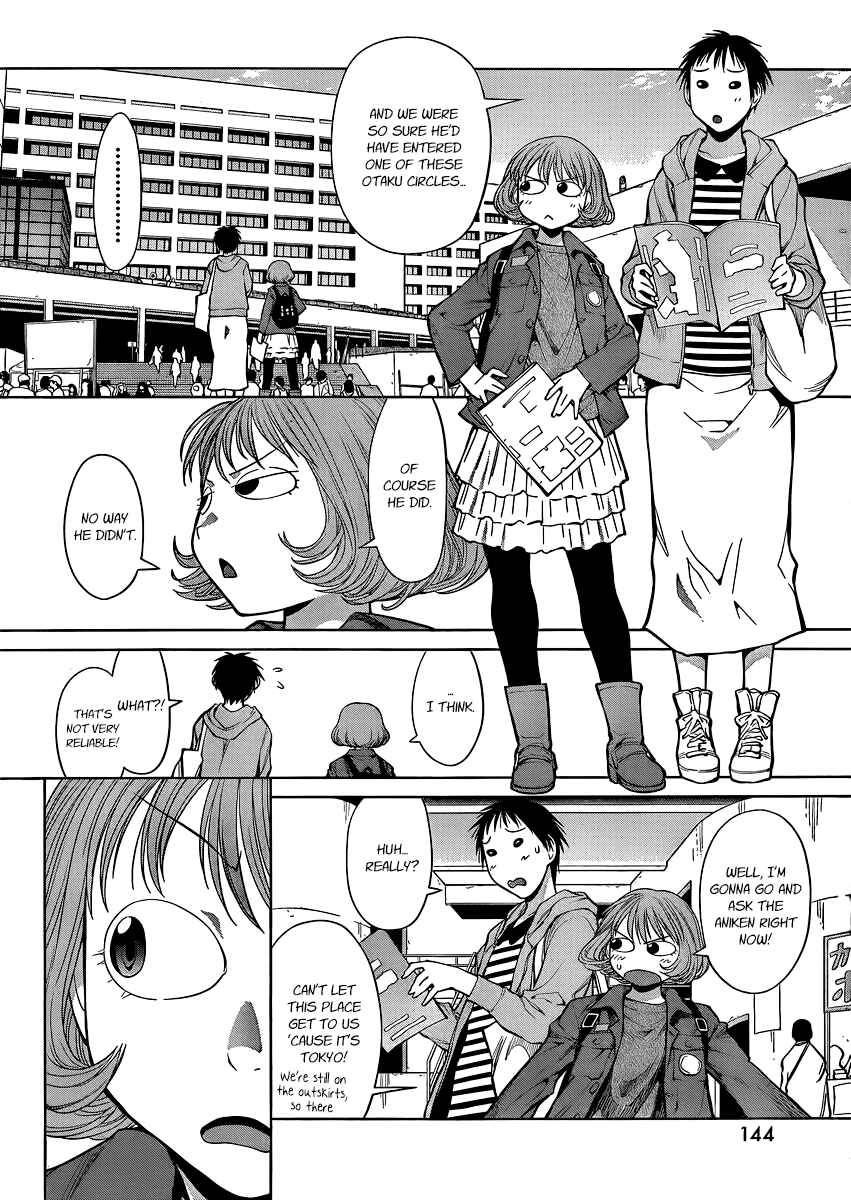 Page 11 Chapter 75 Genshiken Nidaime - The Society for the Study of Modern Visual Culture II